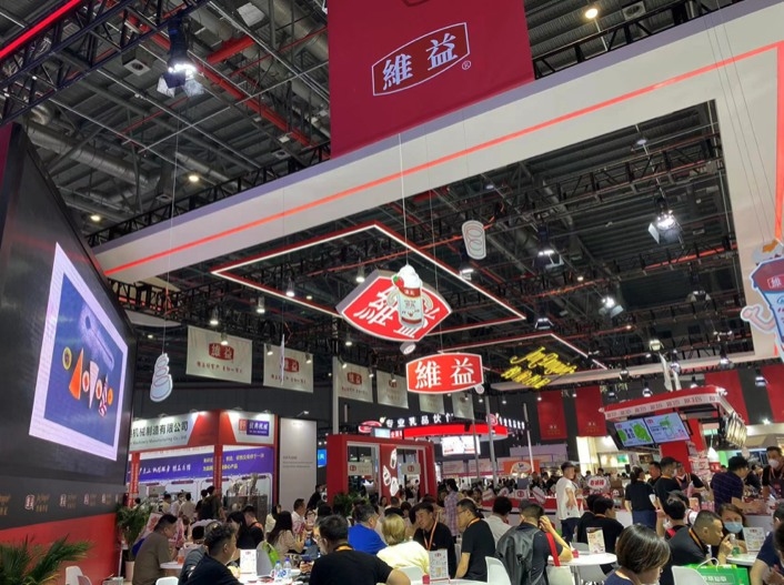 Coffee and Foodie Festival 2023 in Shanghai
